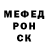 МЕТАДОН белоснежный RAU L