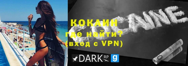 герыч Сясьстрой