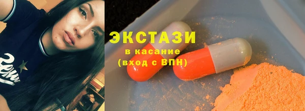 кокс Бронницы