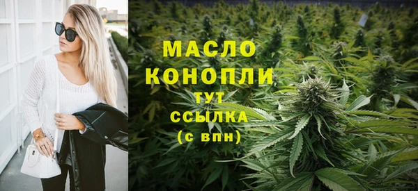 кокс Бронницы