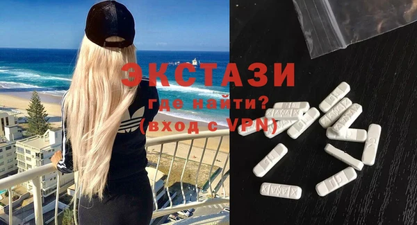 кокс Бронницы