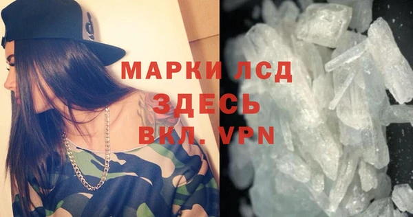 кокс Бронницы